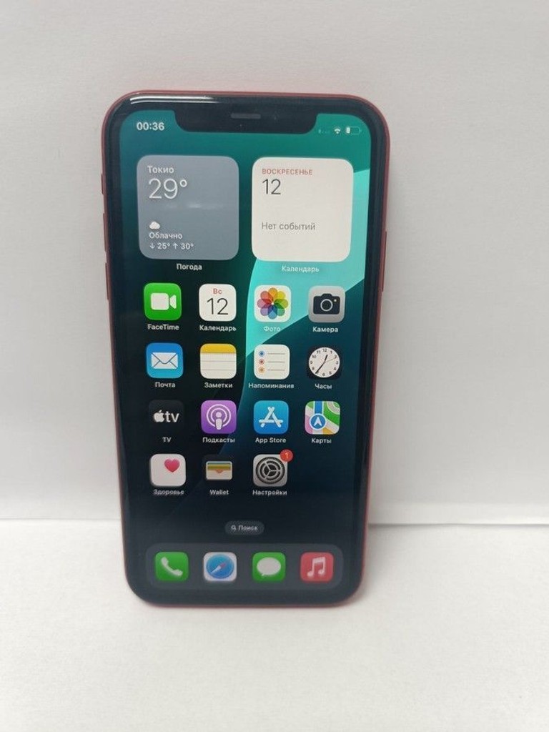 Распродажа Apple iphone 11 128gb, продавец Техноскарб