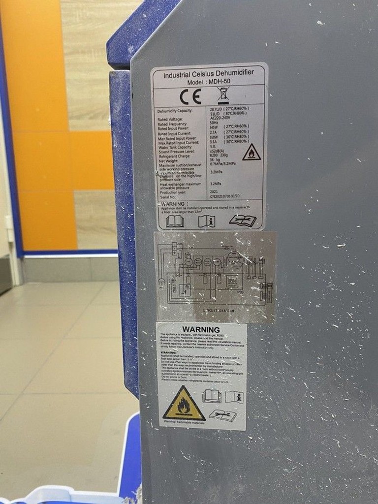 Оголошення Celsius mdh-50 Б/У
