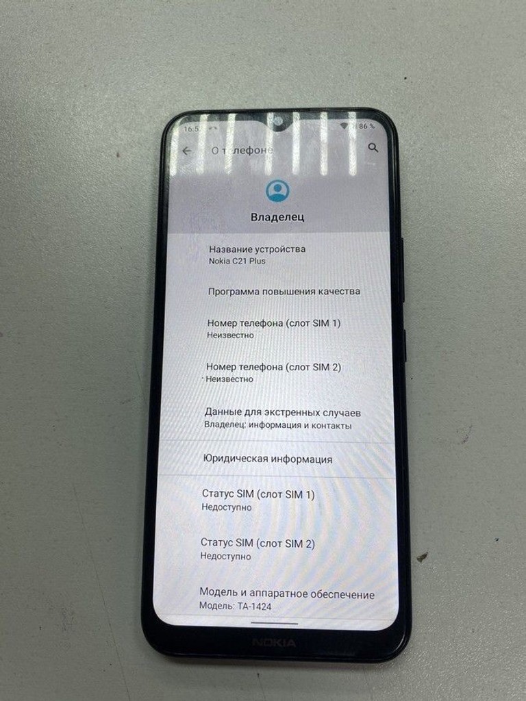 Объявление Nokia c21 plus 3/32gb ta-1424 Б/У