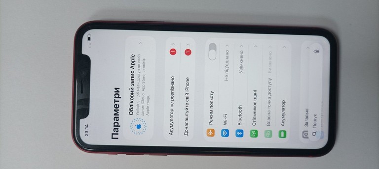 Дешево Apple iphone 11 64gb з ломбарду