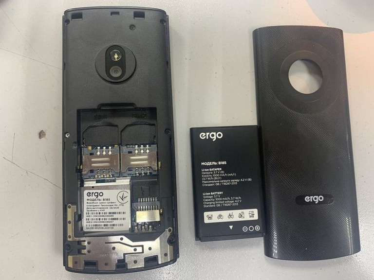 Дешиво Ergo B185 Black с ломбарда