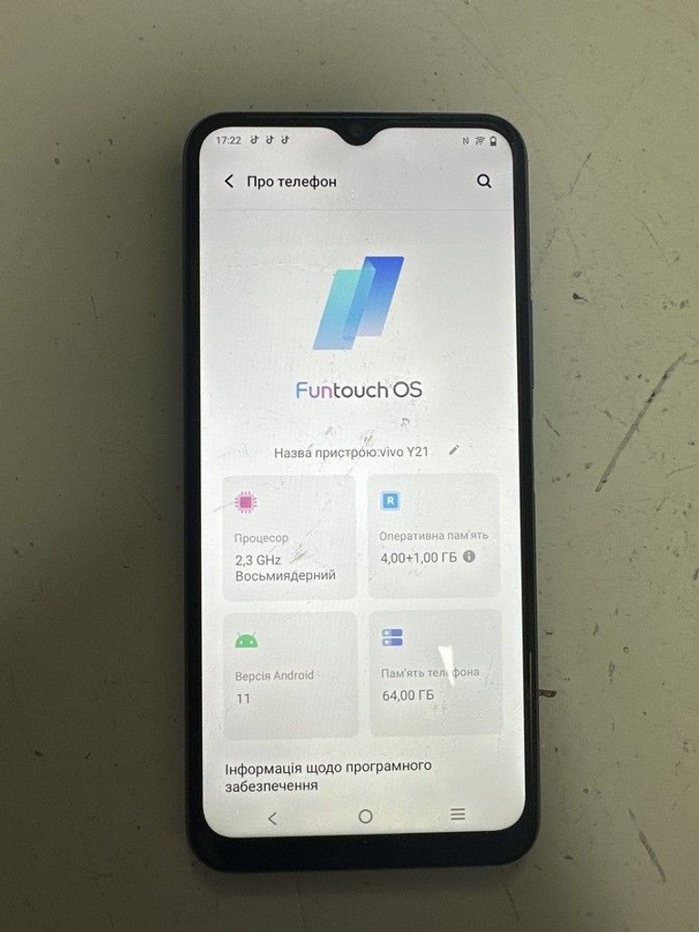 Объявление Vivo y21 4/64gb Б/У