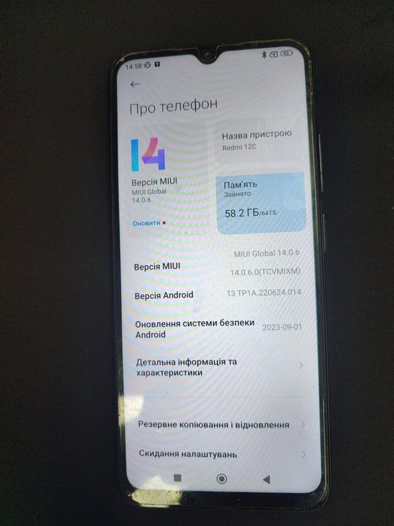 Купить Xiaomi redmi 12c 3/64gb Б/У
