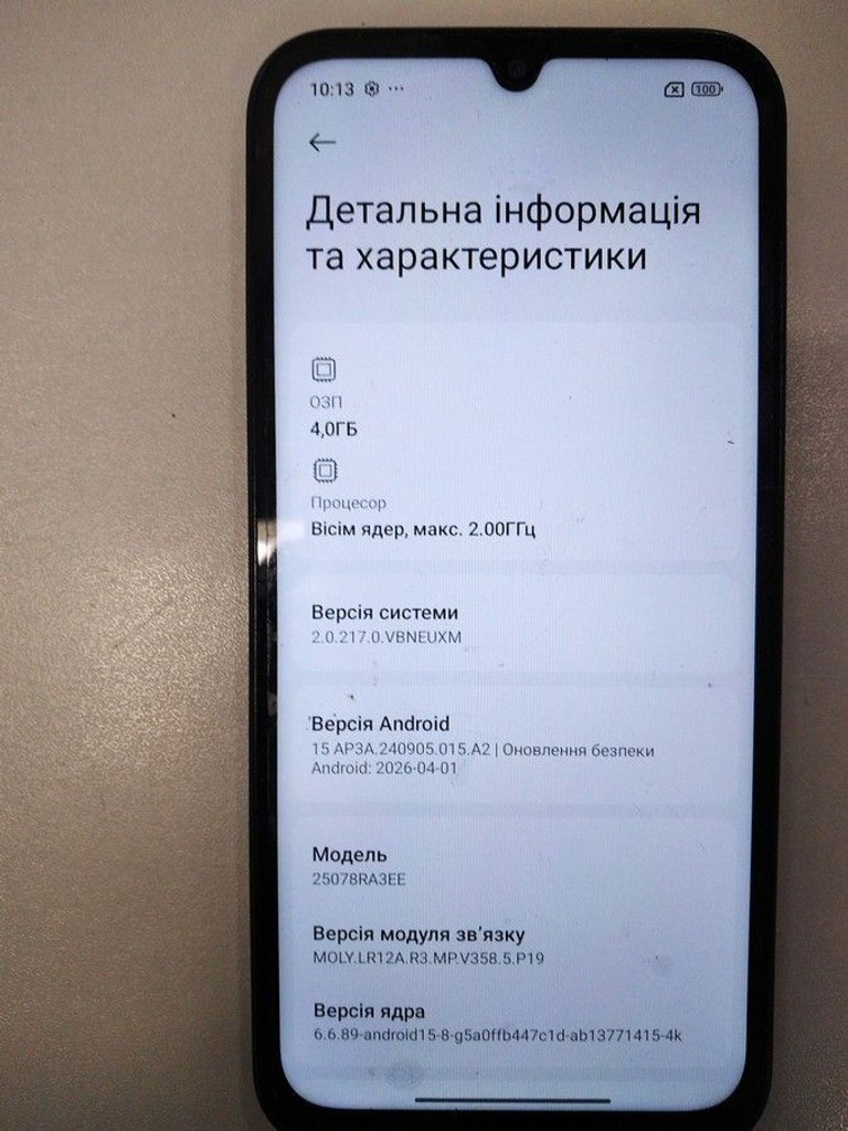 Дешиво Xiaomi redmi 15c 4g 4/128gb с ломбарда