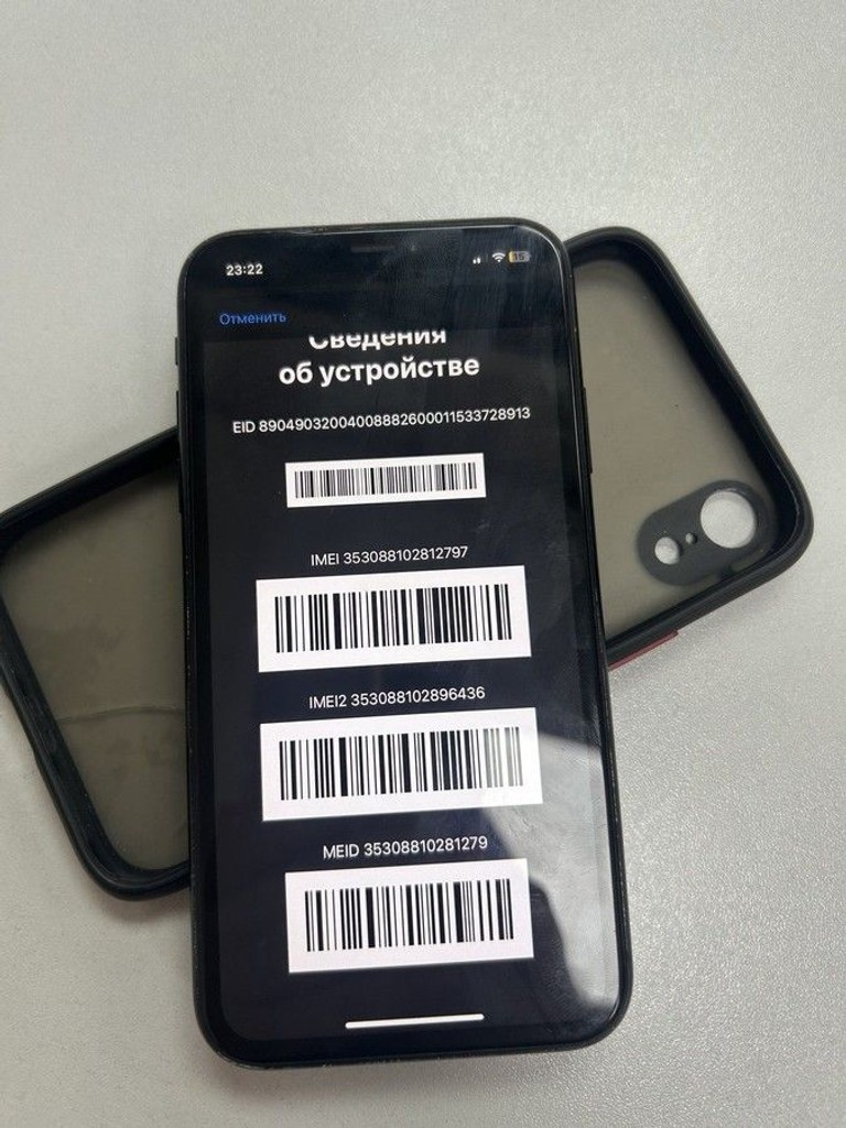 Оголошення Apple iphone xr 128gb Б/У