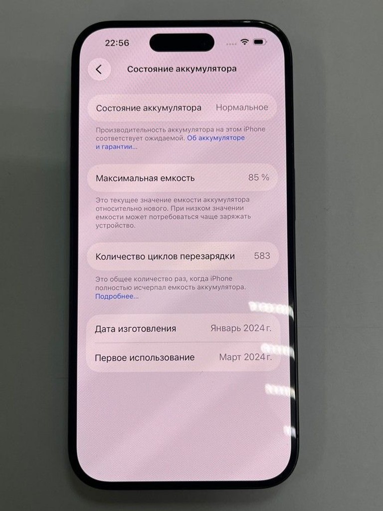 Apple iphone 15 pro 128gb Код:01-201028389. Изображение 7