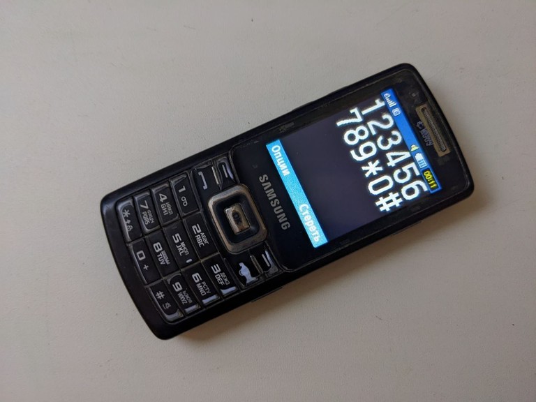 Объявление Samsung c5212 duos Б/У