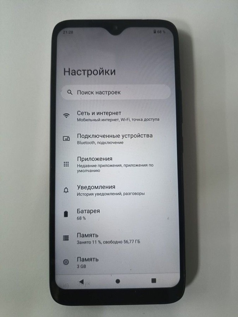 Дешиво Nokia c12 3/64gb с ломбарда