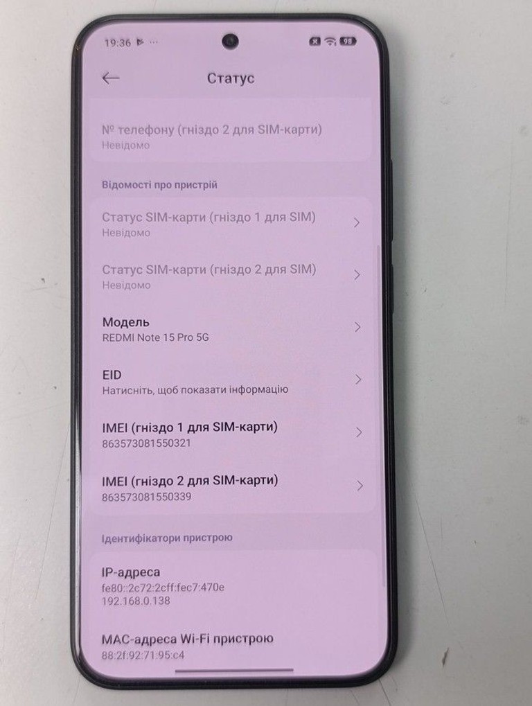 Xiaomi Redmi Note 15 Pro 5G 8/256GB Glacier Blue Код:01-201033977. Зображення 8