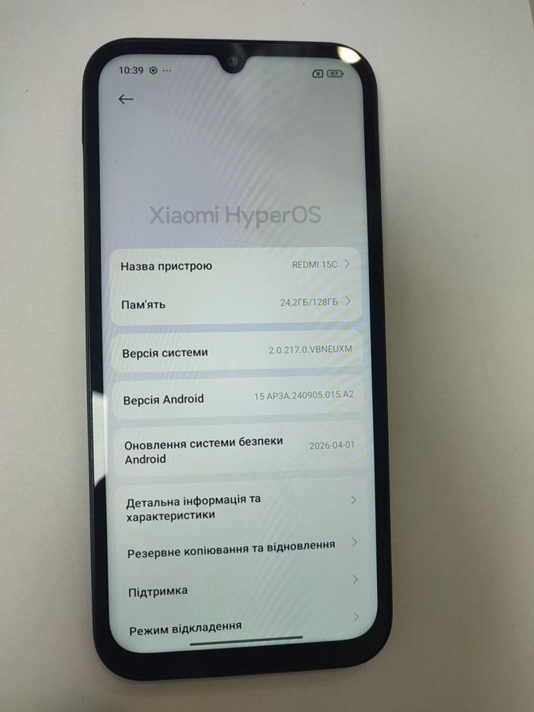 Оголошення Xiaomi redmi 15c 4g 4/128gb Б/У