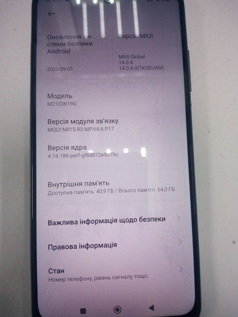 Xiaomi redmi note 10 5g 4/64gb Код:01-201038948. Зображення 6