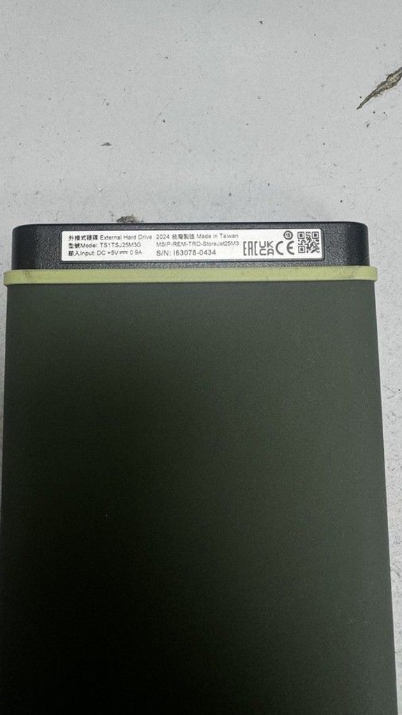 Дешево Transcend storejet 25m3 1 tb з ломбарду