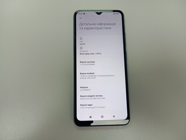 Xiaomi redmi 12c 3/32gb Код:01-201041460. Зображення 5