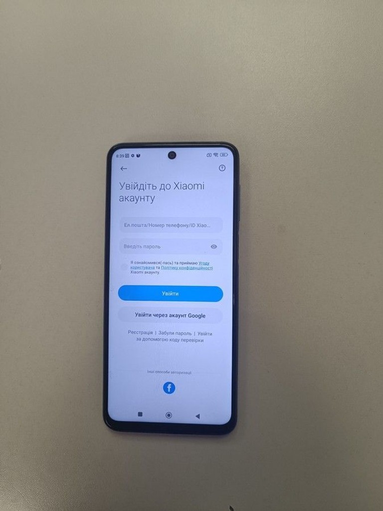 Распродажа Xiaomi redmi note 9 pro 6/64gb, продавец Техноскарб