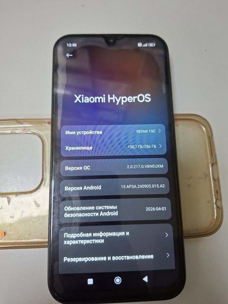 Дешево Xiaomi redmi 15c 4g 8/256gb з ломбарду