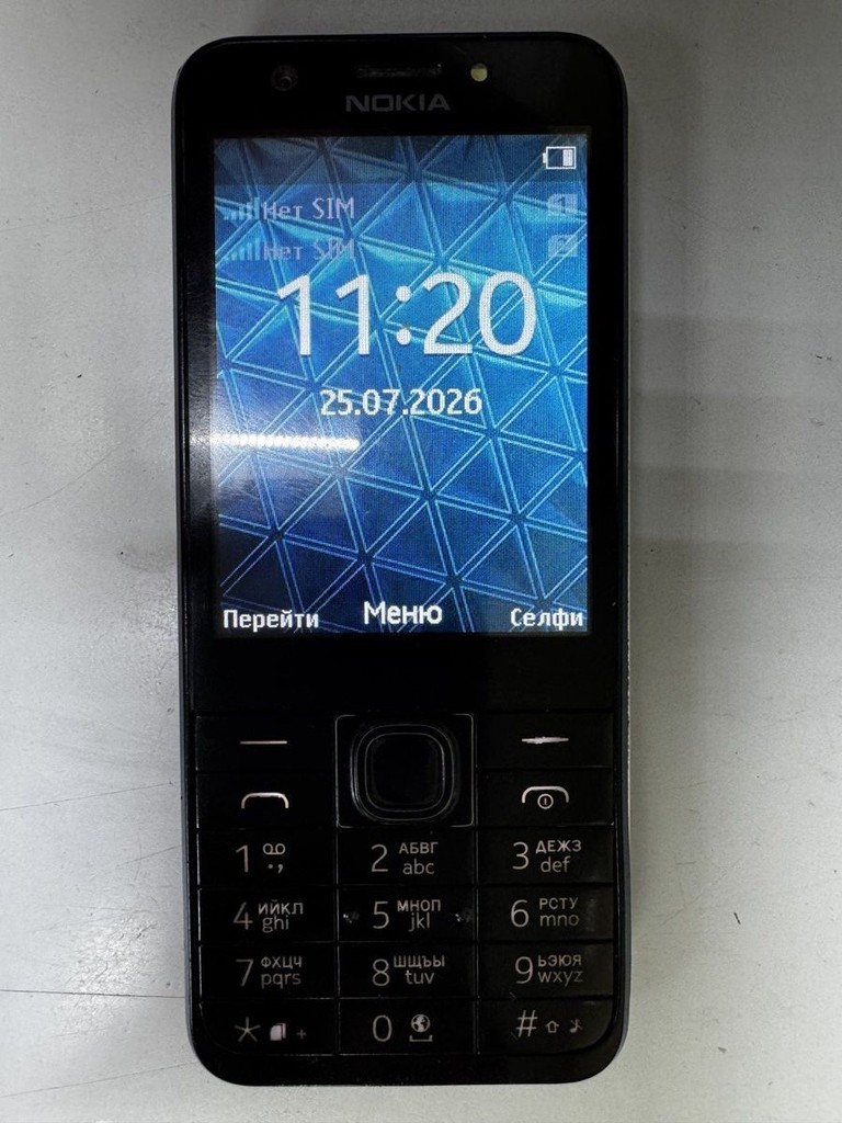 Купити Nokia 230 dual sim Б/У