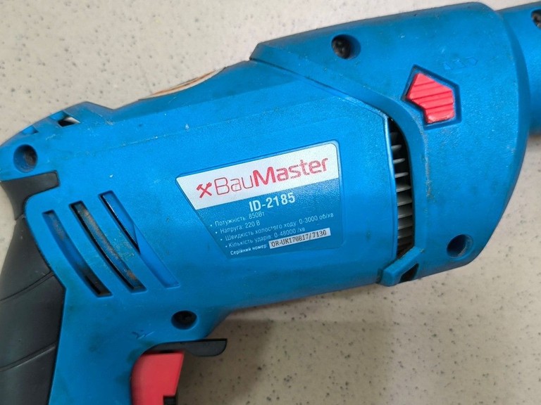 Дешево Baumaster ID-2185 з ломбарду