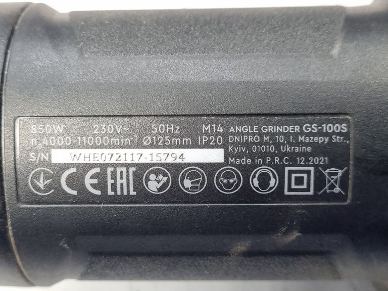 Дешево Dnipro-M gs-100s з ломбарду