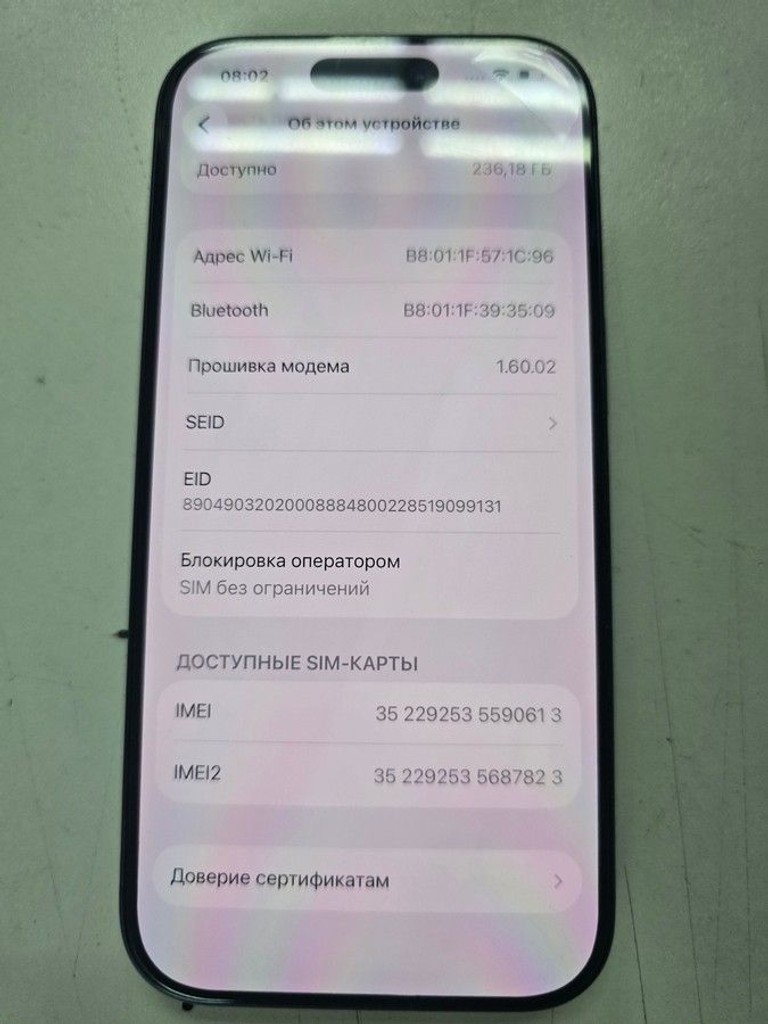 Apple iPhone 17 Pro 256GB Deep Blue (MG8J4) Код:01-201054271. Зображення 5