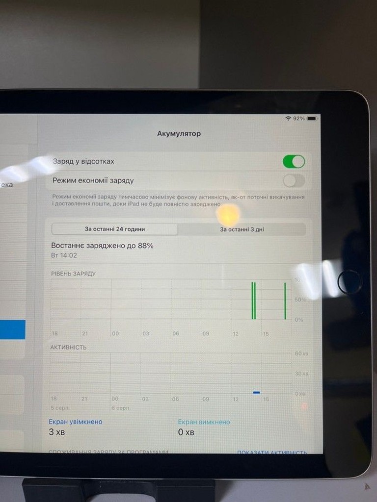 Apple ipad 6 gen 2018 128gb wi-fi Код:01-201059873. Зображення 10