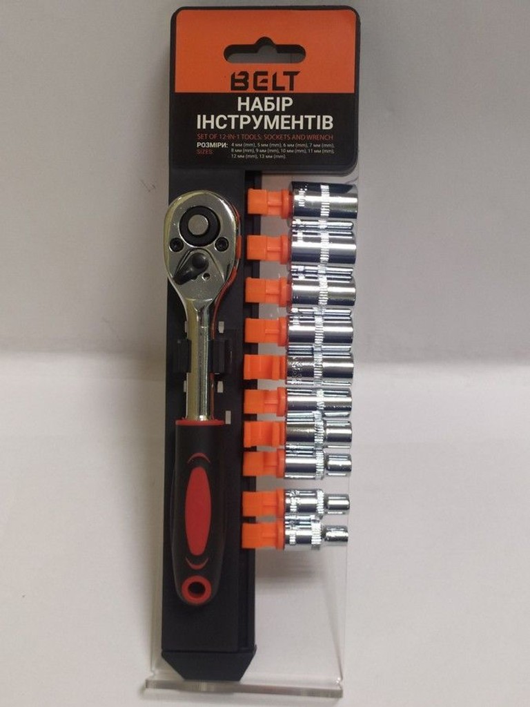 Купити Belt 12-in-1 Б/У