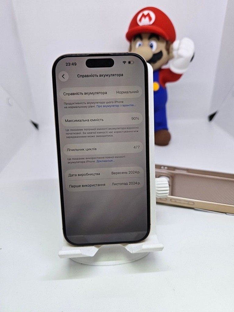 Apple iPhone 16 Pro 128GB eSIM Desert Titanium (MYMC3) Код:01-201075289. Зображення 11