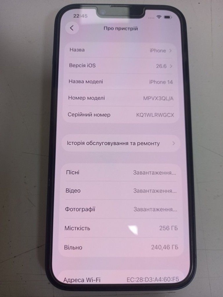 Apple iphone 14 256gb Код:01-201077203. Зображення 8