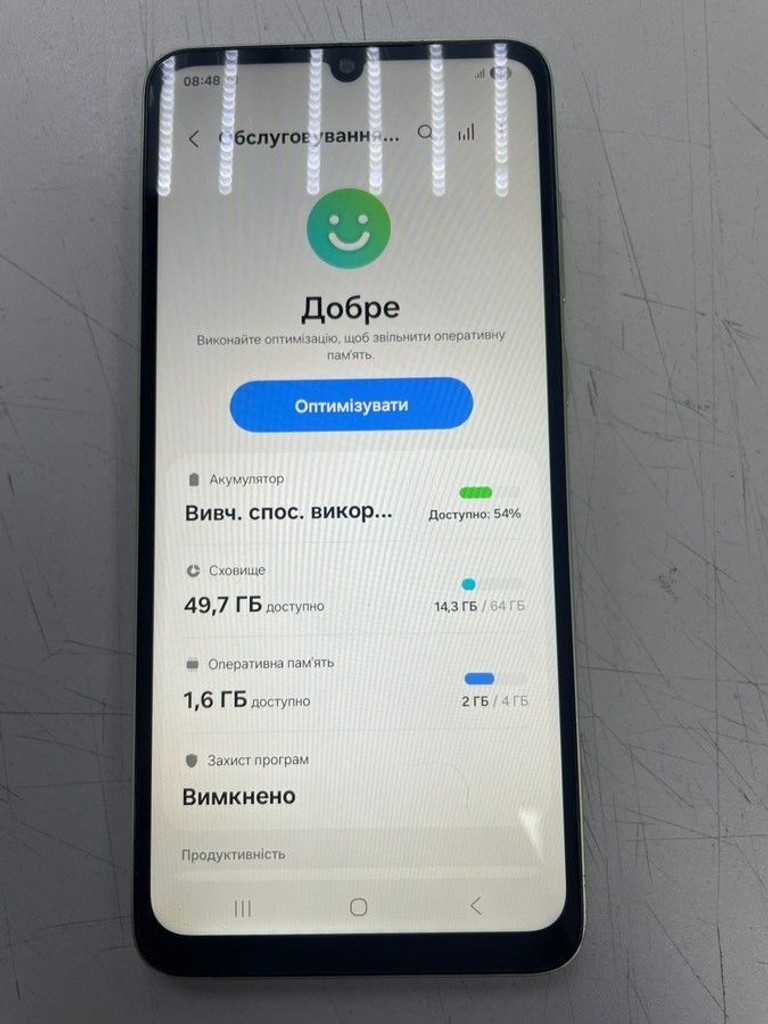 Дешево Samsung galaxy a05 4/64gb з ломбарду