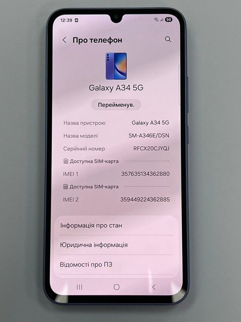 Дешиво Samsung galaxy a34 5g sm-a346e 6/128gb с ломбарда
