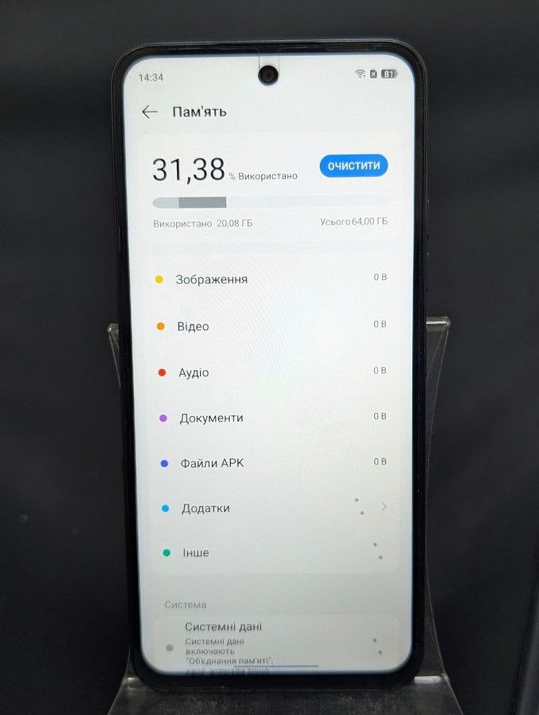 Tecno spark go 2 km4 3/64gb Код:01-201087354. Зображення 6