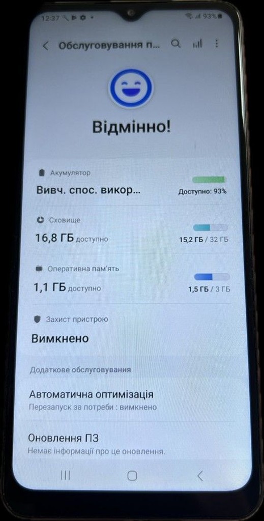 Дешево Samsung a125u galaxy a12 3/32gb з ломбарду