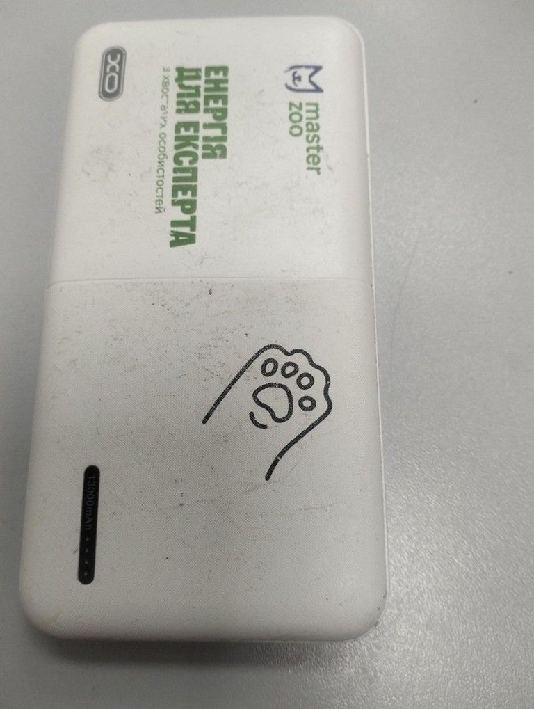 Купити Xo pb70 13000mah Б/У