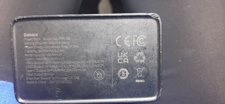 Распродажа Baseus 22.5w 30000mah, продавец Техноскарб