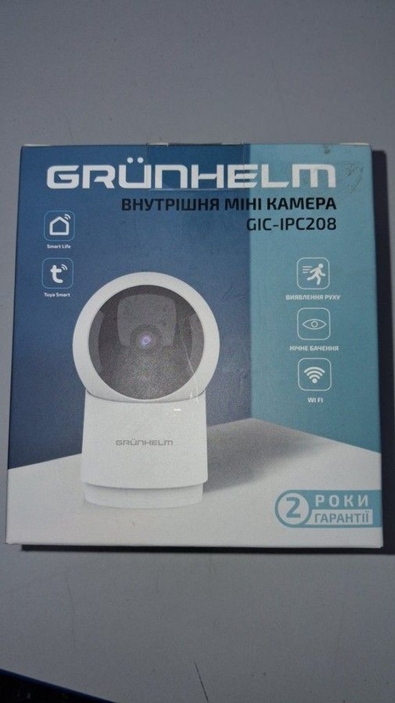Купити Grunhelm GIC-IPC208 Б/У