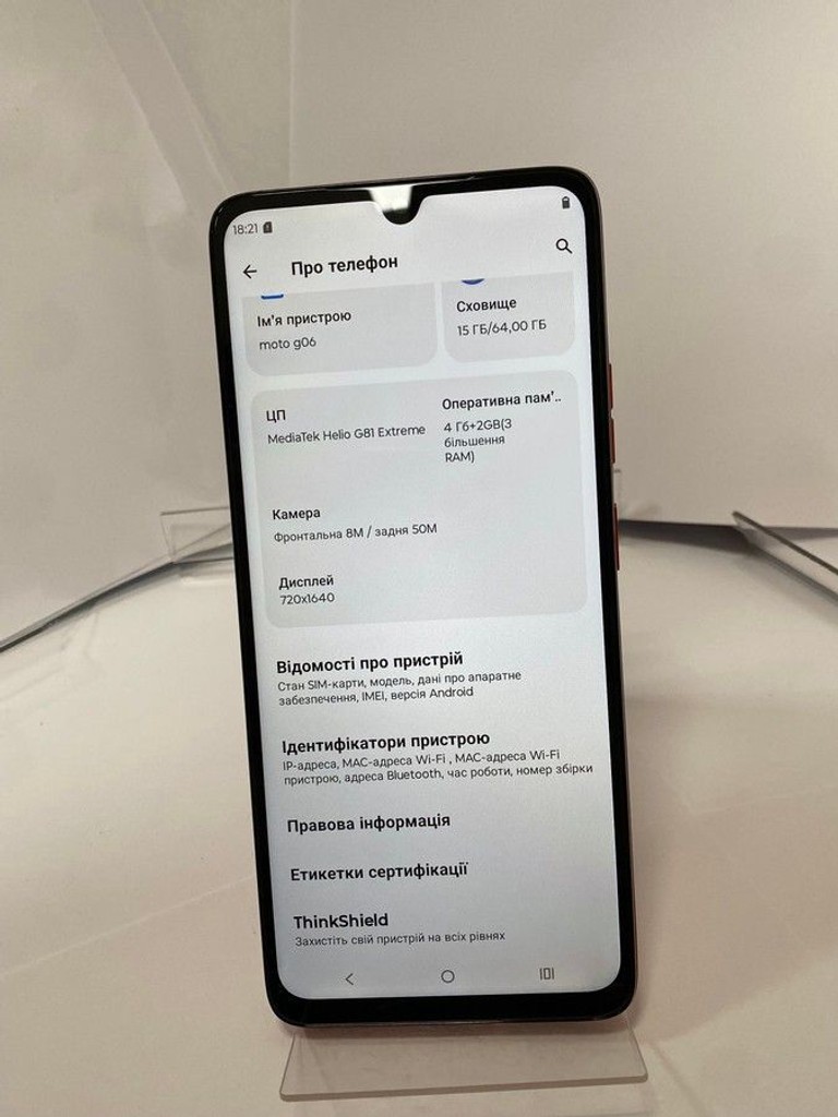 Motorola moto g06 4g 4/64gb tendril Код:01-201090716. Изображение 7
