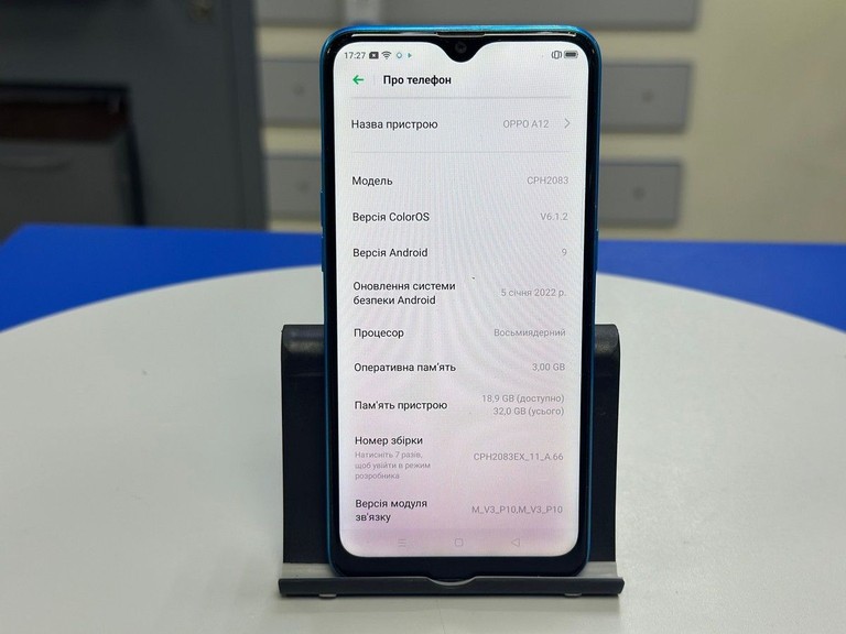 OPPO A12 3/32GB Blue Код:01-201096537. Зображення 6