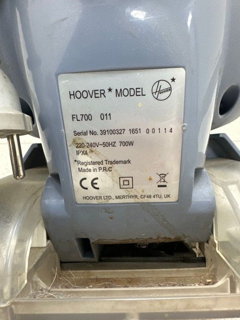 Дешиво Hoover fl700 с ломбарда