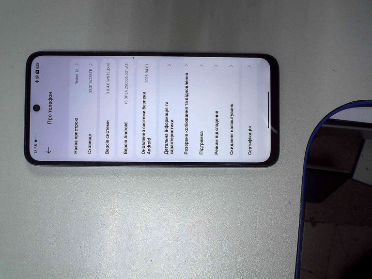Купити Xiaomi Redmi 13 8/256GB Blue Б/У
