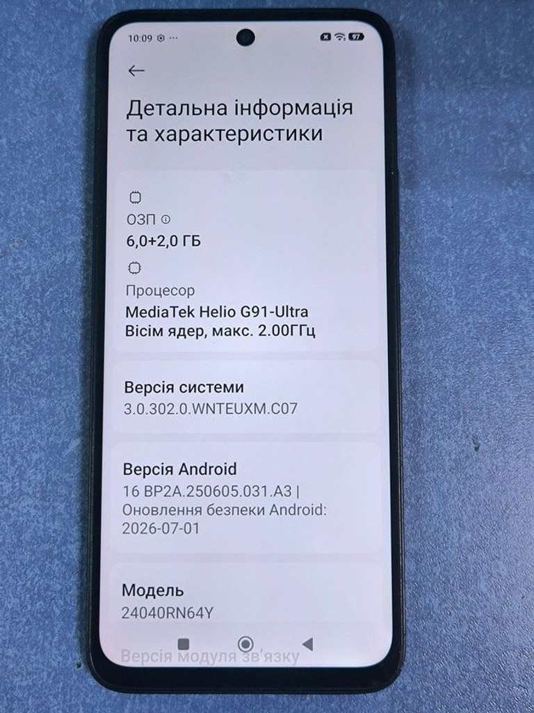 Xiaomi Redmi 13 6/128GB Blue Код:01-201096317. Зображення 8