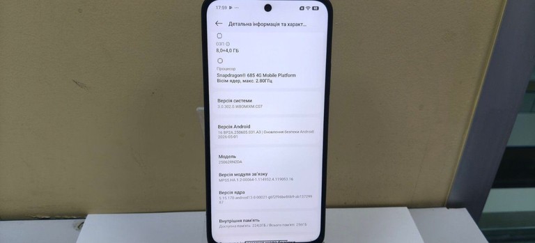 Дешево Xiaomi redmi 15 4g 8/256gb з ломбарду