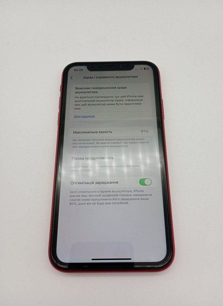 Apple iphone xr 256gb Код:01-201103815. Зображення 5