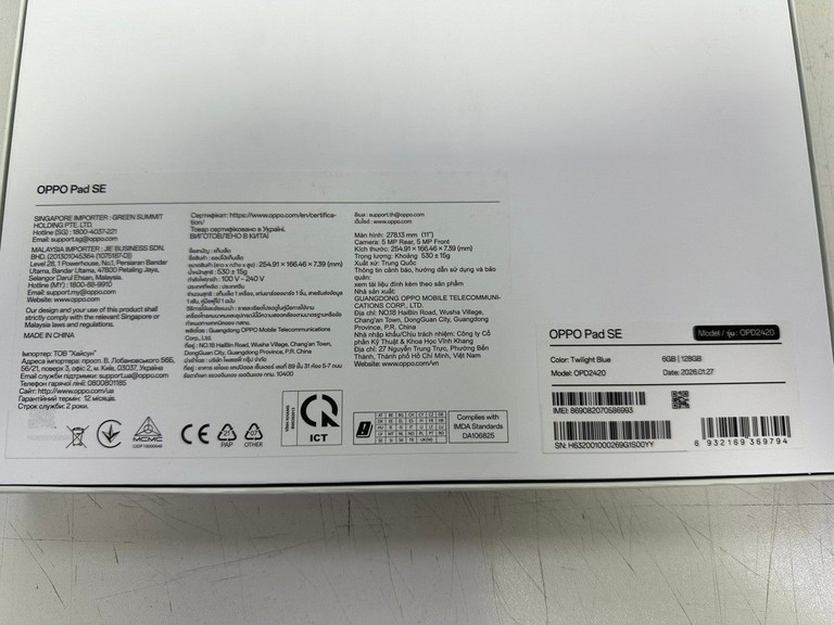 Oppo pad se 6/128gb lte Код:01-201107415. Зображення 5