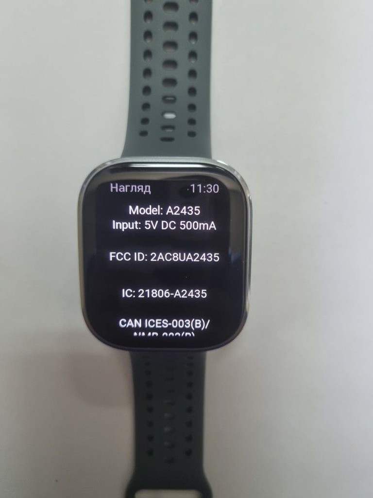 Купить Amazfit bip 6 w2435 Б/У