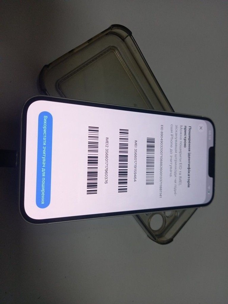 Apple iphone 14 plus 256gb Код:01-201108506. Изображение 6