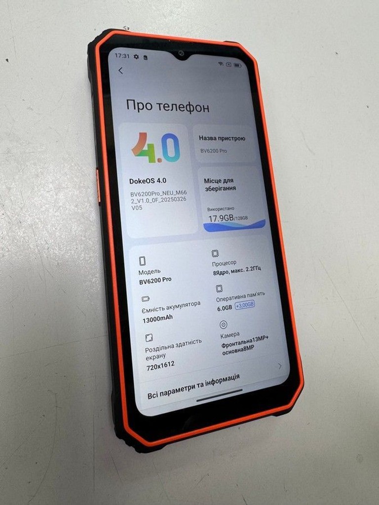Дешиво Blackview BV6200 Pro 6/128GB Black с ломбарда