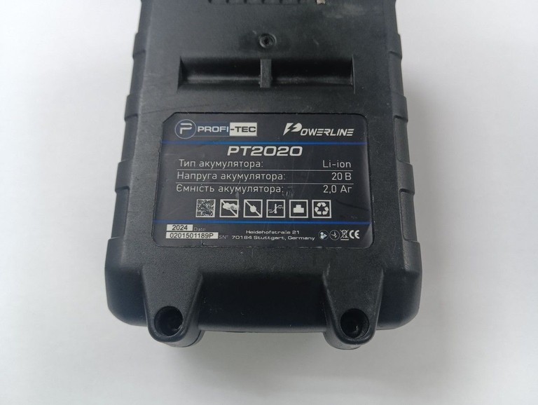 Profi-tec PCD3520BL Код:01-201121273. Зображення 8