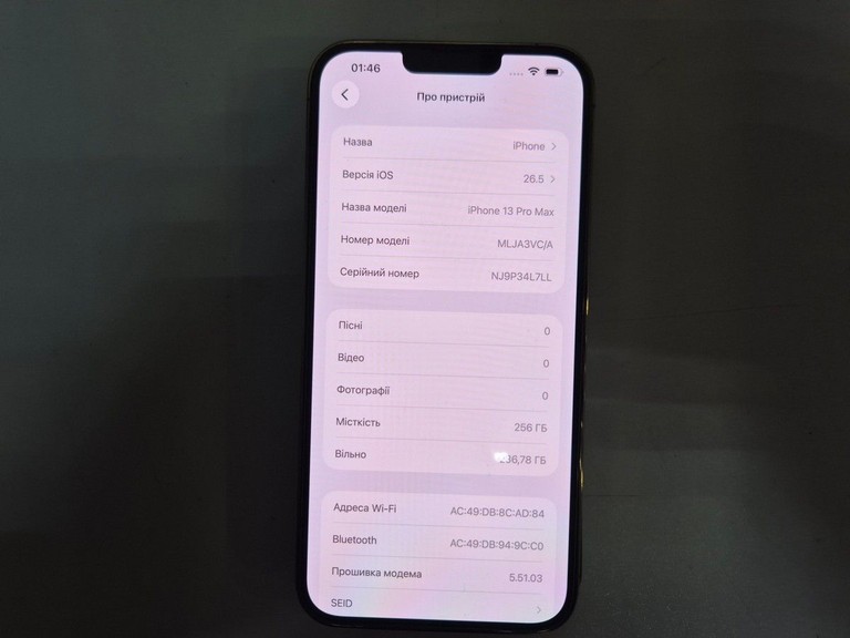 Оголошення Apple iphone 13 pro max 256gb Б/У