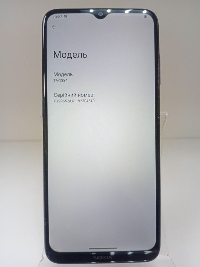 Розпродаж Nokia g10 ta-1334 3/32gb, продавець Техноскарб