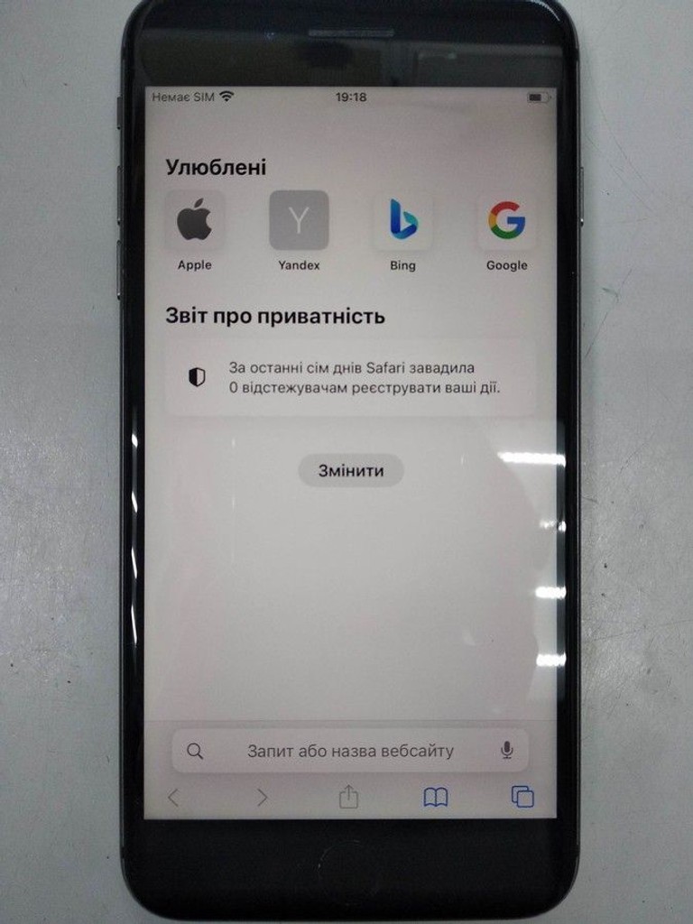 Apple iphone 8 plus 64gb Код:01-201121281. Изображение 6