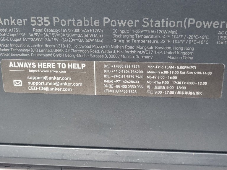 Дешево Anker 535 powerhouse 512 wh 500w eu з ломбарду